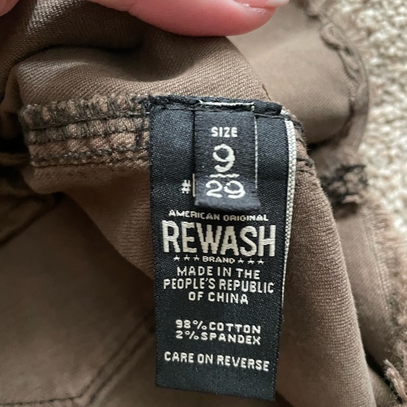 Cheetah jean skirt - Picture 3 of 3